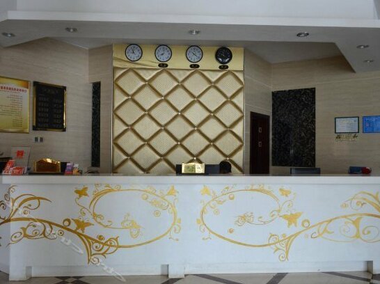 Hongling Business Hotel - Photo2