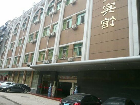 Huaxing Hotel Nanchang