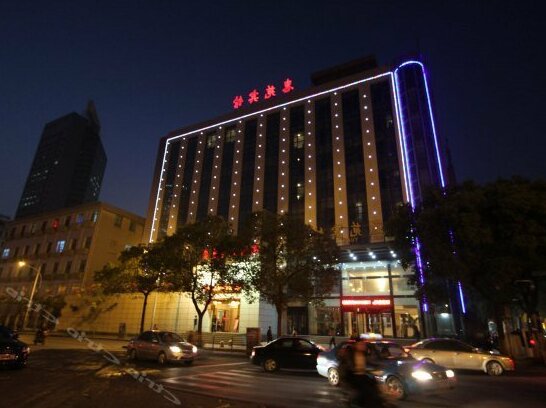 Hui Yuan Hotel Nanchang