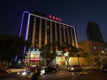 Hui Yuan Hotel Nanchang