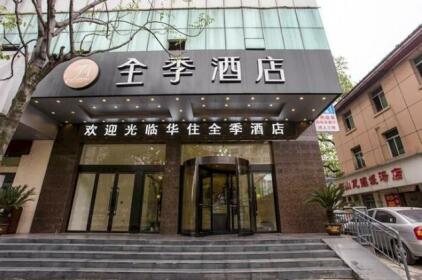 JI Hotel Nanchang Eight One Square