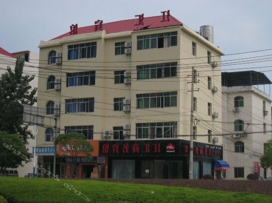 Jianghui Business Hotel