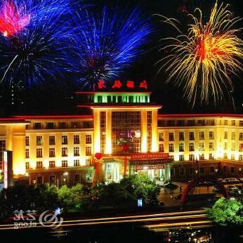 Jiangxi Hotel Bayi Avenue Nanchang - Photo2
