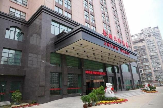Jinhu Hotel Nanchang