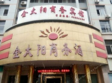 Jintaiyang Business Hotel