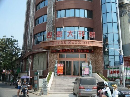 Jinxuan Hotel