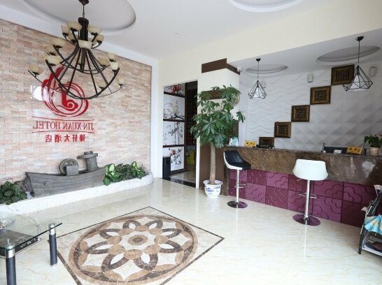 Jinxuan Hotel - Photo4