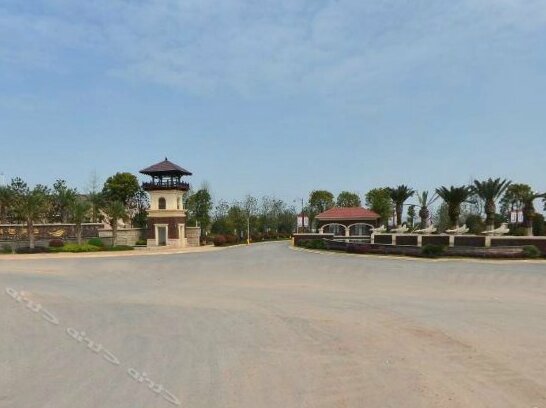Jinyan International Hot Spring Hotel