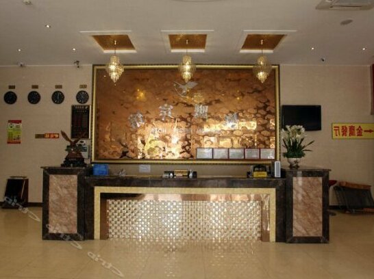Jinying Hotel Nanchang - Photo2