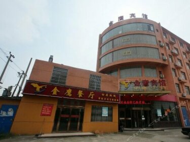 Jinying Hotel Nanchang