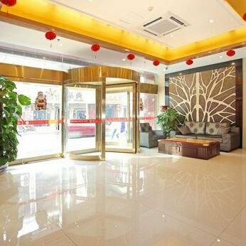 Jinyue Hotel Nanchang - Photo3