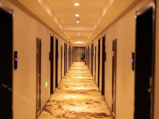 Jun Lai Hotel Nanchang - Photo2