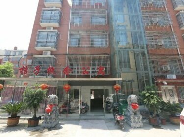 Juzi Gainian Hotel Nanchang Yaohu