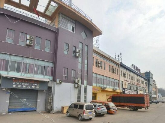 Kailida Business Hotel - Photo2