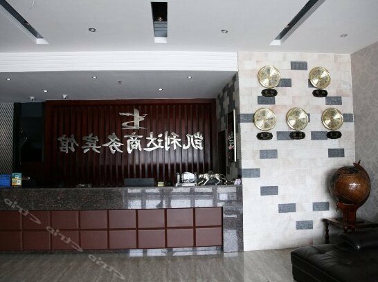 Kailida Business Hotel - Photo5