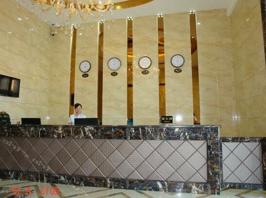 Kaixuan Jiamei Hotel - Photo5