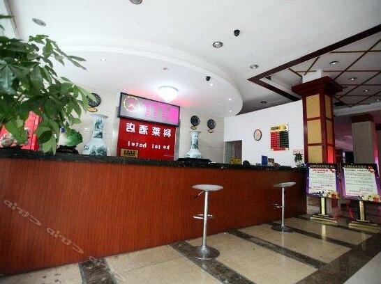 Kelai Business Chain Hotel Nanchang Dieshan Road - Photo2