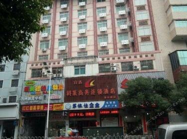 Kelai Business Chain Hotel Nanchang Dieshan Road