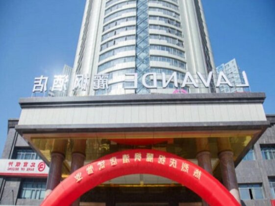 Lavande Hotel Nanchang East Aixihu Subway station Branch