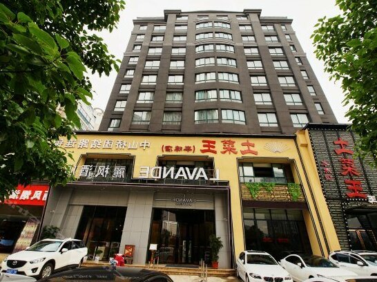 Lavande Hotel Nanchang Honggutan Nanchang