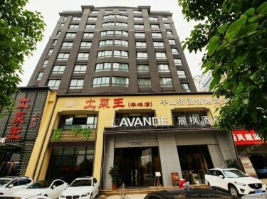Lavande Hotel Nanchang Honggutan Nanchang