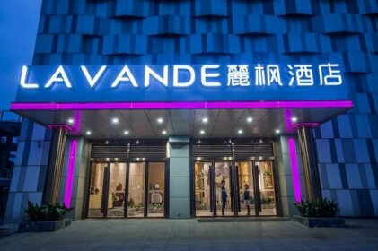 Lavande Hotel Nanchang Qingshan Lake High-tech