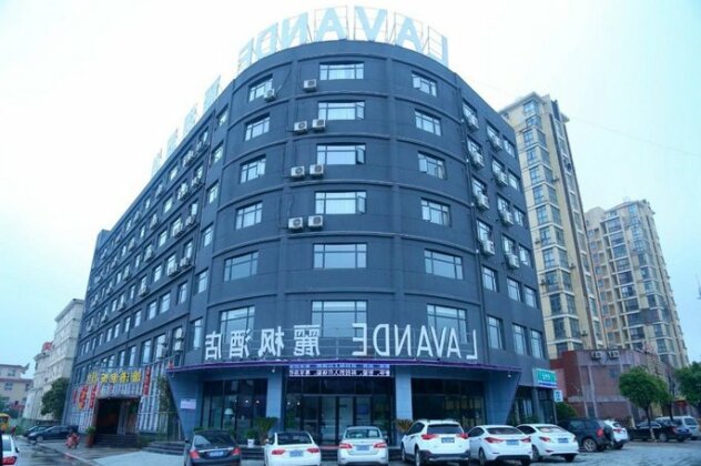Lavande Hotel Nanchang West Railway Station Xinjian