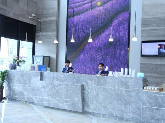 Lavande Hotel Nanchang West Railway Station Xinjian - Photo5