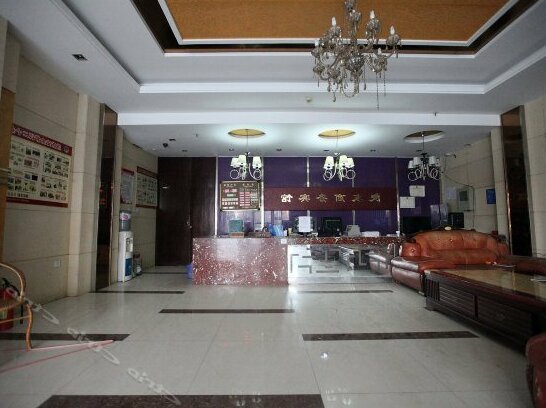 Liangyou Business Hotel - Photo3