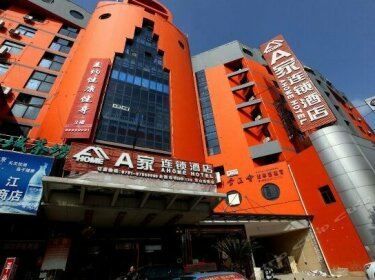 Lijiang Express Hotel