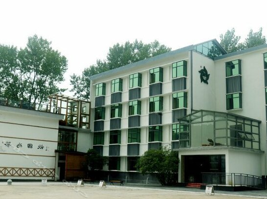 Lin'en Chayanyuan Hotel