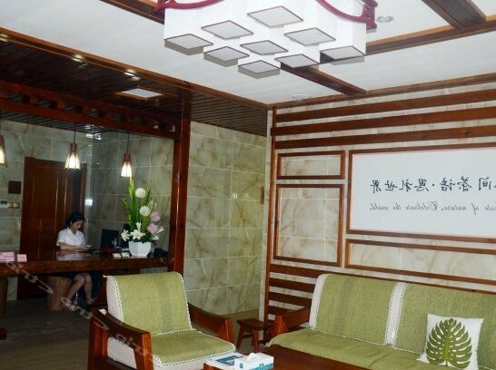Lin'en Chayanyuan Hotel - Photo2