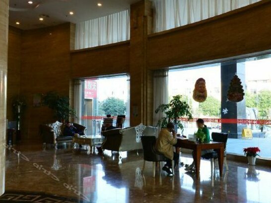 Lisheng International Hotel - Photo3