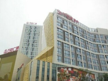 Metropolo Nanchang Wanda Plaza-Honggutan