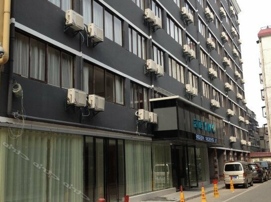 MY Hotel Nanchang - Photo2