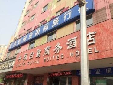 Nanchang Danfeng Bailu Business Hotel