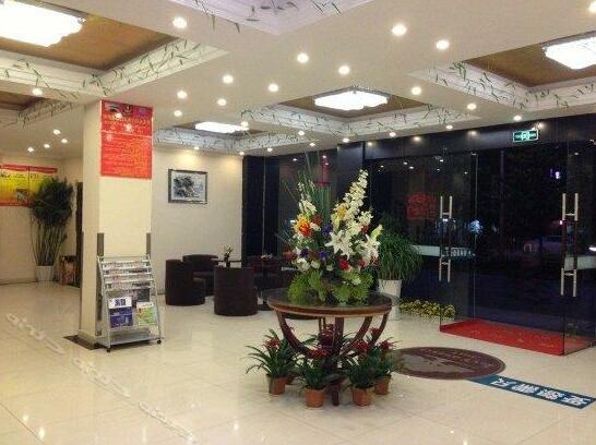 Nanchang Jiahexing Hotel - Photo2