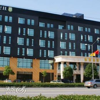 Nanchang Lake View Business Hotel - Photo2