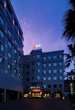 Nanchang Landart Hotel