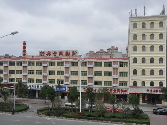 Nanchang Lantian Hongrui Business Hotel