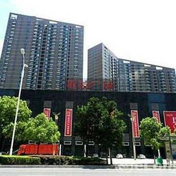 Nanchang Sunflower Apartment Hotel