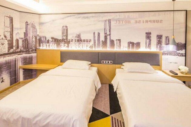 Nanchang Surprise Hotel - Photo4
