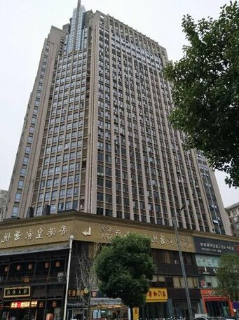 Nanchang Xinchao Capsule Hotel