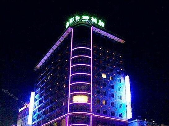 Oasis Holiday Inn Nanchang - Photo5