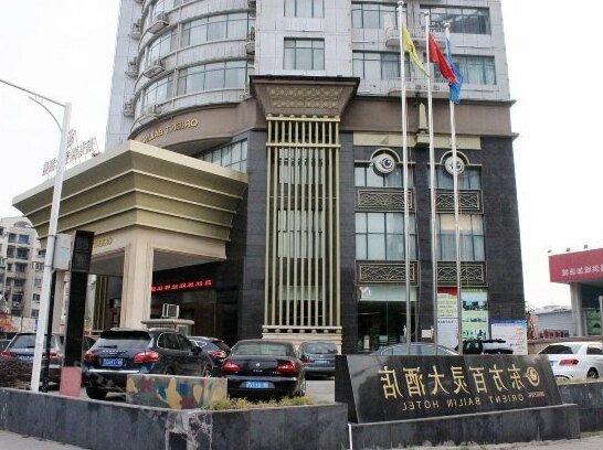 Oriental Bailin Hotel