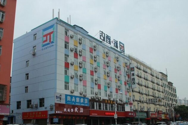Pai Hotel Nanchang Honggu Beach Fenghe Avenue Cuiyuan Road Subway