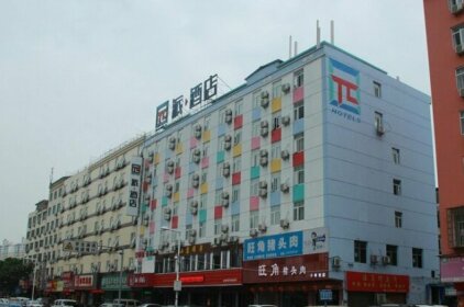Pai Hotel Nanchang Honggu Beach Fenghe Avenue Cuiyuan Road Subway