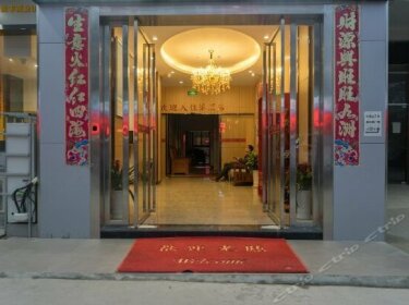 Pai Hotel Nanchang Xialuo Jiangxi University of Finance and Economics West Gate