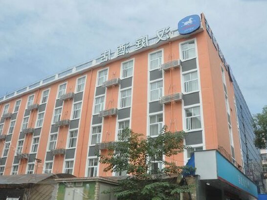 Puruisi S Hotel Nanchang Dinggong Road South Metro Station