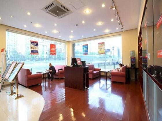 Puruisi S Hotel Nanchang Dinggong Road South Metro Station - Photo3